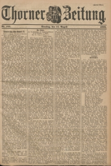 Thorner Zeitung : Begründet 1760. 1900, Nr. 188 (14 August) - Zweites Blatt