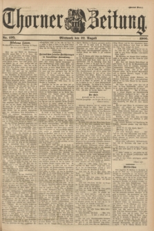 Thorner Zeitung. 1900, Nr. 195 (22 August) - Zweites Blatt