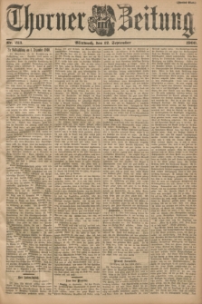 Thorner Zeitung. 1900, Nr. 213 (12 September) - Zweites Blatt