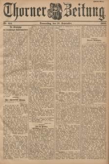 Thorner Zeitung. 1900, Nr. 214 (13 September) - Zweites Blatt