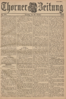 Thorner Zeitung. 1900, Nr. 248 (23 Oktober) - Zweites Blatt