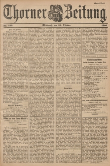 Thorner Zeitung. 1900, Nr. 249 (24 Oktober) - Zweites Blatt