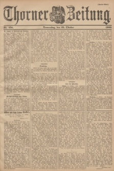 Thorner Zeitung. 1900, Nr. 250 (25 Oktober) - Zweites Blatt