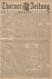 Thorner Zeitung : Begründet 1760. 1900, Nr. 255 (31 Oktober) - Zweites Blatt