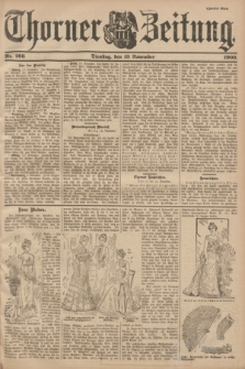 Thorner Zeitung. 1900, Nr. 266 (13 November) - Zweites Blatt