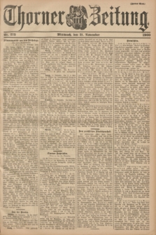 Thorner Zeitung. 1900, Nr. 273 (21 November) - Zweites Blatt