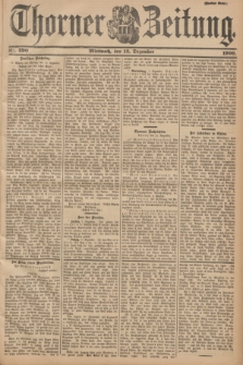 Thorner Zeitung. 1900, Nr. 290 (12 Dezember) - Zweites Blatt