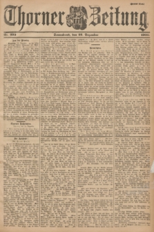 Thorner Zeitung. 1900, Nr. 299 (22 Dezember) - Zweites Blatt