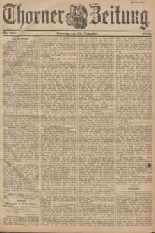 Thorner Zeitung. 1900, Nr. 300 (23 Dezember) - Zweites Blatt