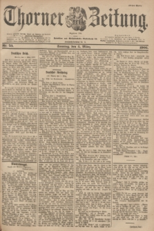 Thorner Zeitung : Begründet 1760. 1901, Nr. 53 (4 März) - Erstes Blatt