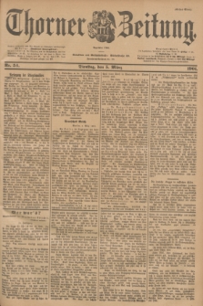 Thorner Zeitung : Begründet 1760. 1901, Nr. 54 (5 März) - Erstes Blatt