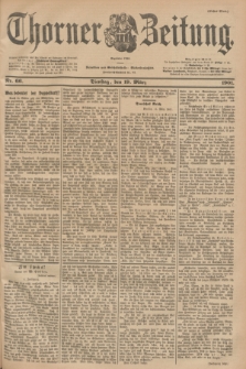 Thorner Zeitung : Begründet 1760. 1901, Nr. 66 (19 März) - Erstes Blatt