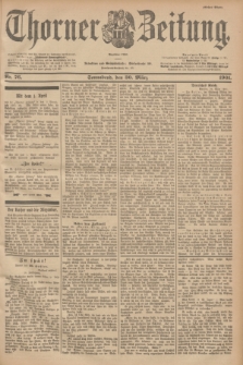 Thorner Zeitung : Begründet 1760. 1901, Nr. 76 (30 März) - Erstes Blatt