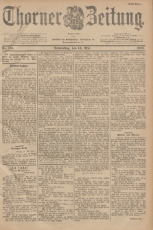 Thorner Zeitung : Begründet 1760. 1901, Nr. 114 (16 Mai) - Erstes Blatt
