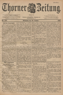 Thorner Zeitung : Begründet 1760. 1901, Nr. 243 (16 Oktober) - Erstes Blatt