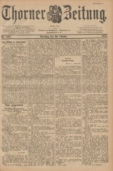 Thorner Zeitung : Begründet 1760. 1901, Nr. 248 (22 Oktober) - Erstes Blatt