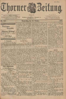 Thorner Zeitung : Begründet 1760. 1901, Nr. 250 (24 Oktober) - Erstes Blatt