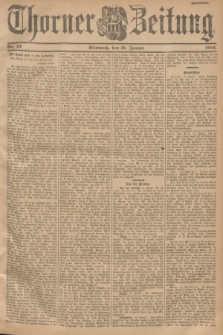 Thorner Zeitung. 1901, Nr. 13 (16 Januar) - Zweites Blatt