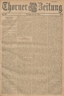 Thorner Zeitung. 1901, Nr. 60 (12 März) - Zweites Blatt