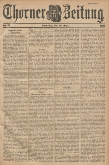 Thorner Zeitung. 1901, Nr. 74 (28 März) - Zweites Blatt