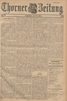 Thorner Zeitung. 1901, Nr. 76 (30 März) - Zweites Blatt