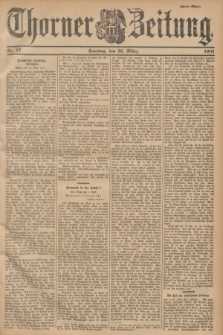 Thorner Zeitung. 1901, Nr. 77 (31 März) - Zweites Blatt
