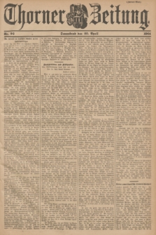 Thorner Zeitung. 1901, Nr. 92 (20 April) - Zweites Blatt