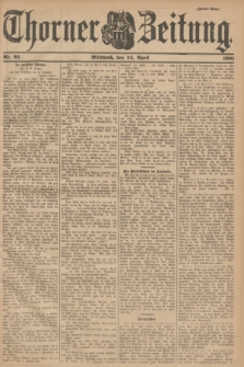 Thorner Zeitung. 1901, Nr. 95 (24 April) - Zweites Blatt