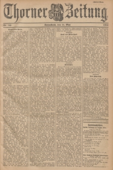 Thorner Zeitung. 1901, Nr. 110 (11 Mai) - Zweites Blatt