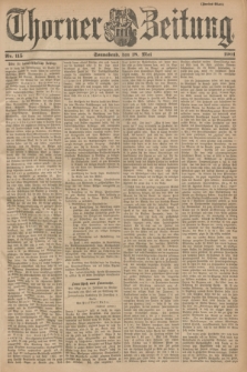 Thorner Zeitung. 1901, Nr. 115 (18 Mai) - Zweites Blatt
