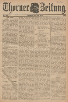 Thorner Zeitung. 1901, Nr. 123 (29 Mai) - Zweites Blatt