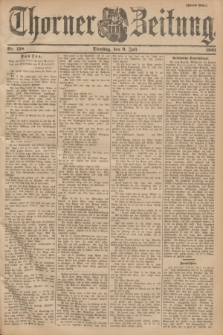 Thorner Zeitung. 1901, Nr. 158 (9 Juli) - Zweites Blatt