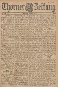 Thorner Zeitung. 1901, Nr. 159 (10 Juli) - Zweites Blatt