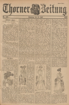 Thorner Zeitung. 1901, Nr. 163 (14 Juli) - Zweites Blatt