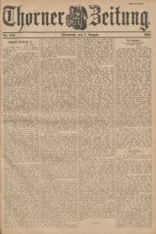 Thorner Zeitung. 1901, Nr. 183 (7 August) - Zweites Blatt