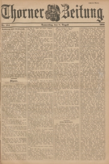 Thorner Zeitung. 1901, Nr. 184 (8 August) - Zweites Blatt