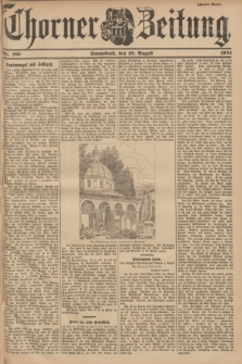 Thorner Zeitung. 1901, Nr. 186 (10 August) - Zweites Blatt