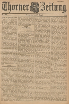 Thorner Zeitung. 1901, Nr. 192 (17 August) - Zweites Blatt