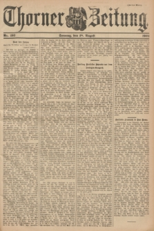 Thorner Zeitung. 1901, Nr. 193 (18 August) - Zweites Blatt