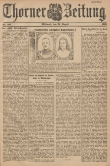 Thorner Zeitung. 1901, Nr. 195 (21 August) - Zweites Blatt