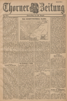 Thorner Zeitung. 1901, Nr. 202 (29 August) - Zweites Blatt