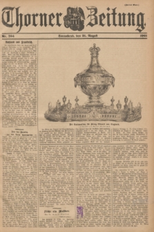 Thorner Zeitung. 1901, Nr. 204 (31 August) - Zweites Blatt