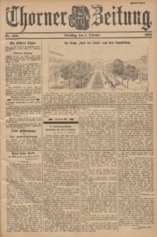 Thorner Zeitung. 1901, Nr. 230 (1 October) - Zweites Blatt