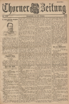 Thorner Zeitung. 1901, Nr. 246 (19 Oktober) - Zweites Blatt