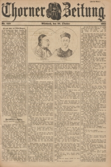 Thorner Zeitung. 1901, Nr. 249 (23 Oktober) - Zweites Blatt