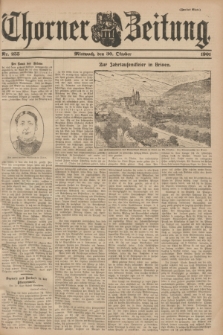 Thorner Zeitung. 1901, Nr. 255 (30 Oktober) - Zweites Blatt