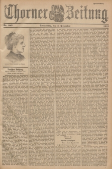 Thorner Zeitung. 1901, Nr. 285 (5 Dezember) - Zweites Blatt
