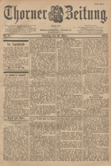 Thorner Zeitung : Begründet 1760. 1902, Nr. 71 (25 März) - Erstes Blatt