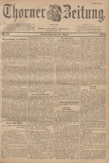 Thorner Zeitung : Begründet 1760. 1902, Nr. 95 (24 April) - Erstes Blatt