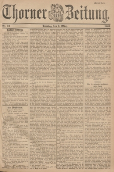 Thorner Zeitung. 1902, Nr. 52 (2 März) - Zweites Blatt